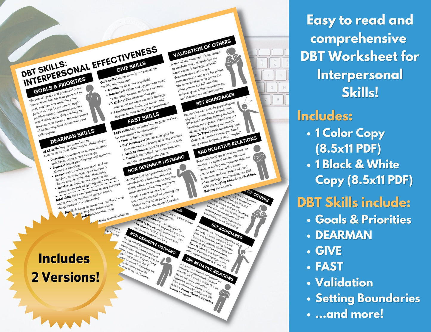 DBT Interpersonal Effectiveness, Skills Cheat Sheet, Worksheet, Handout, Therapy, Educational Resource, Mental Health (Digital Download)